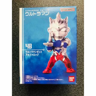 バンダイ(BANDAI)のCONVERGE MOTION ウルトラマンシリーズ(特撮)