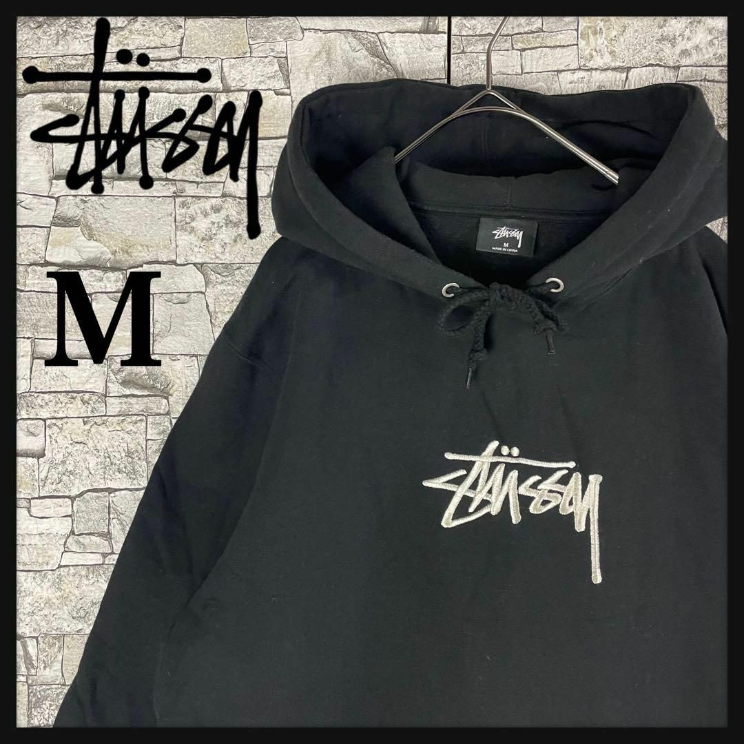 【極美品】ステューシー STUSSY センターロゴ 刺繍 パーカー #06古着屋MONKEYMAN