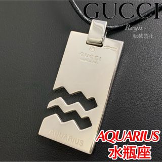 グッチ　正規品　ネックレス　チョーカー　メンズ　ロゴ　マーク