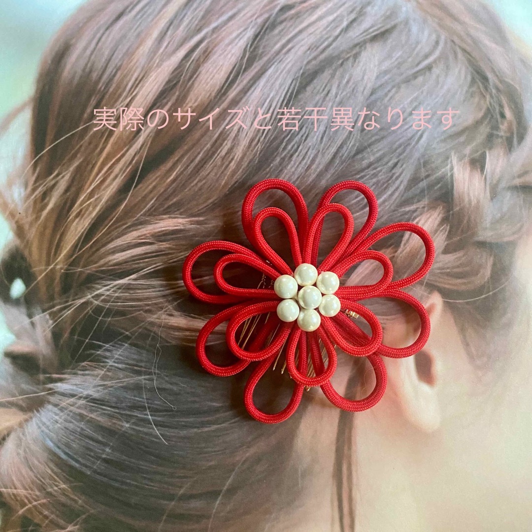 髪飾り・髪留め　着物・振袖・浴衣・袴C ハンドメイドのアクセサリー(ヘアアクセサリー)の商品写真