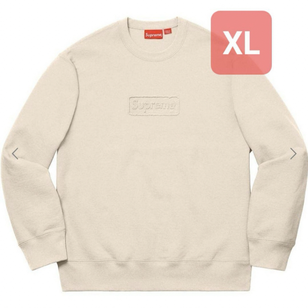 supreme Cutout Logo Crewneck "Natural"