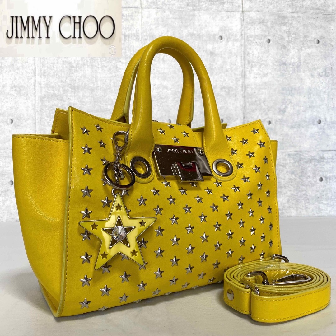 RショップリーゾJIMMY CHOO ジミーチュウ ライリー スタッズ ハンドバッグ イエロー