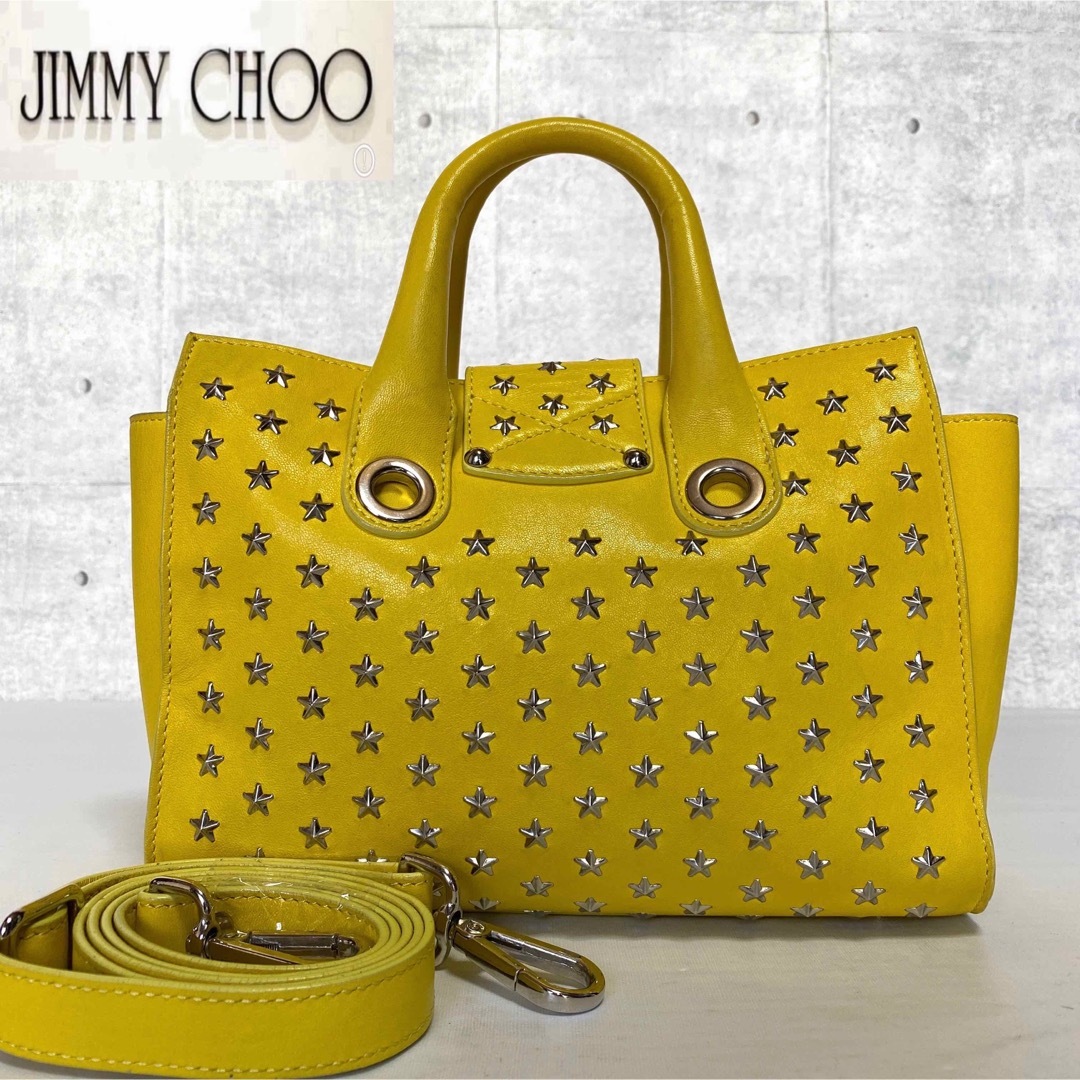 RショップリーゾJIMMY CHOO ジミーチュウ ライリー スタッズ ハンドバッグ イエロー