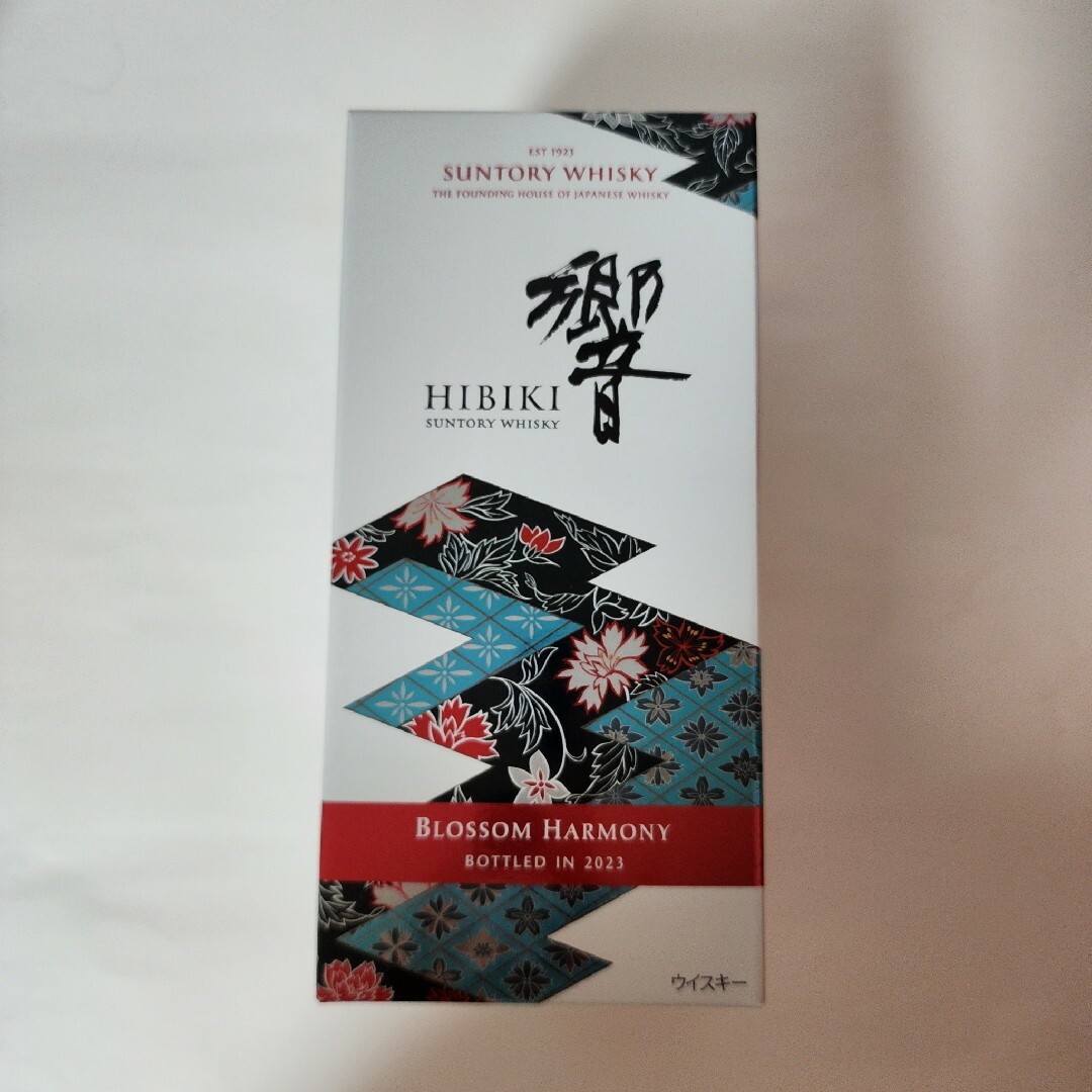 は自分にプチご褒美を 響 サントリー BLOSSOM セット 2024 2023 は自分にプチご褒美を 響 サントリー BLOSSOM セット 2024 2023