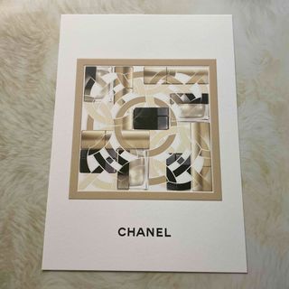 シャネル(CHANEL)のシャネル　スキンケアインスピレーションカード　コレクション(印刷物)