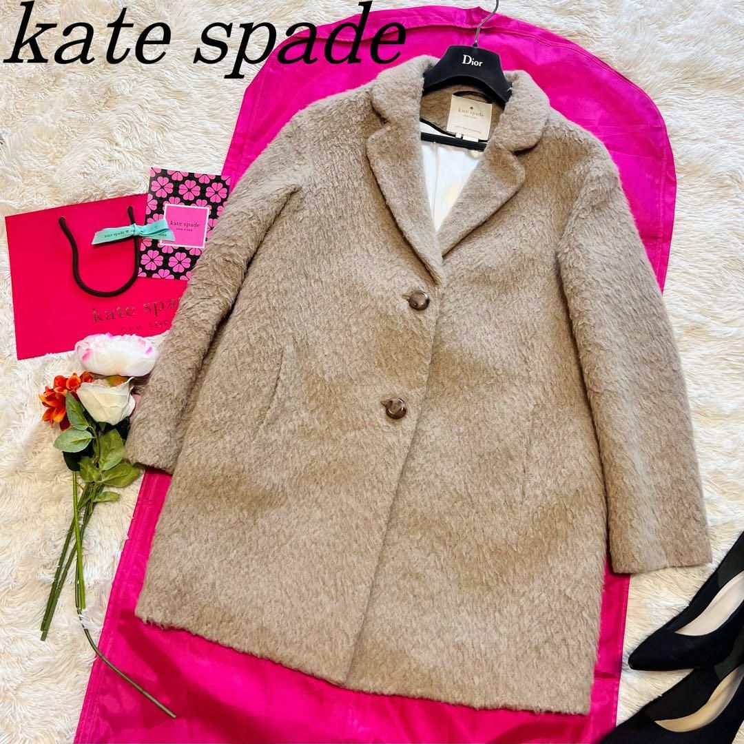 良品】kate spade ロングコート ベージュ リボン S ファー - www ...