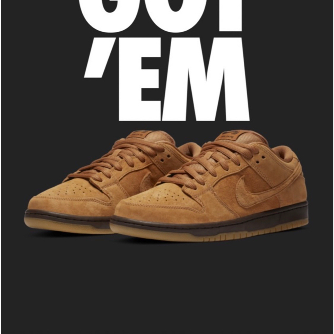 Nike SB Dunk Low Pro "Wheat"