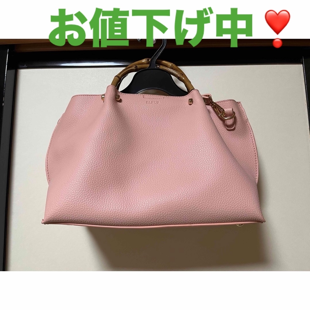 Furla(フルラ)のFURLAショルダーバック（ピンク🩷） レディースのバッグ(ショルダーバッグ)の商品写真