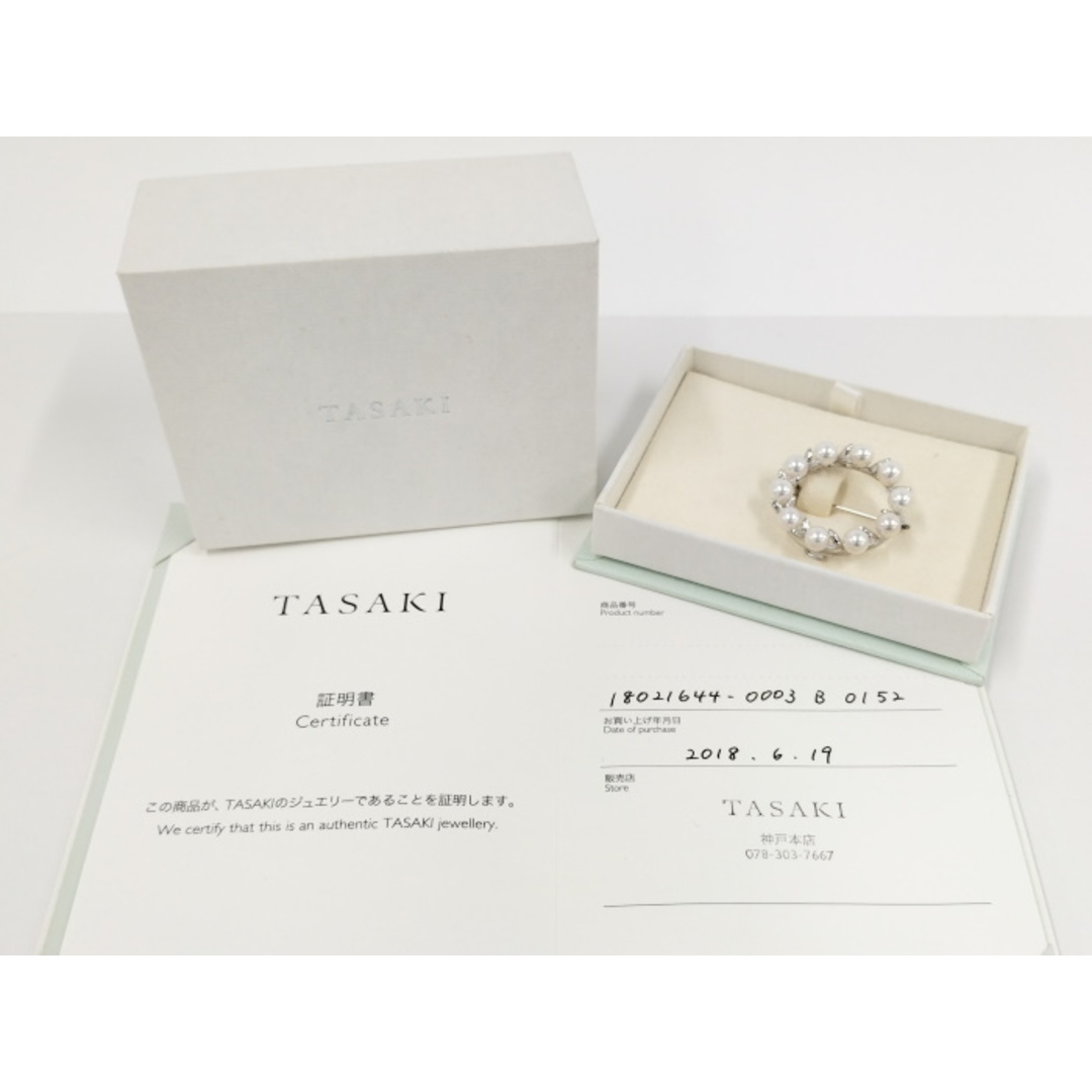 TASAKI(タサキ)のTASAKI ブローチ 750WG K18WG ホワイトゴールド パール レディースのアクセサリー(ブローチ/コサージュ)の商品写真