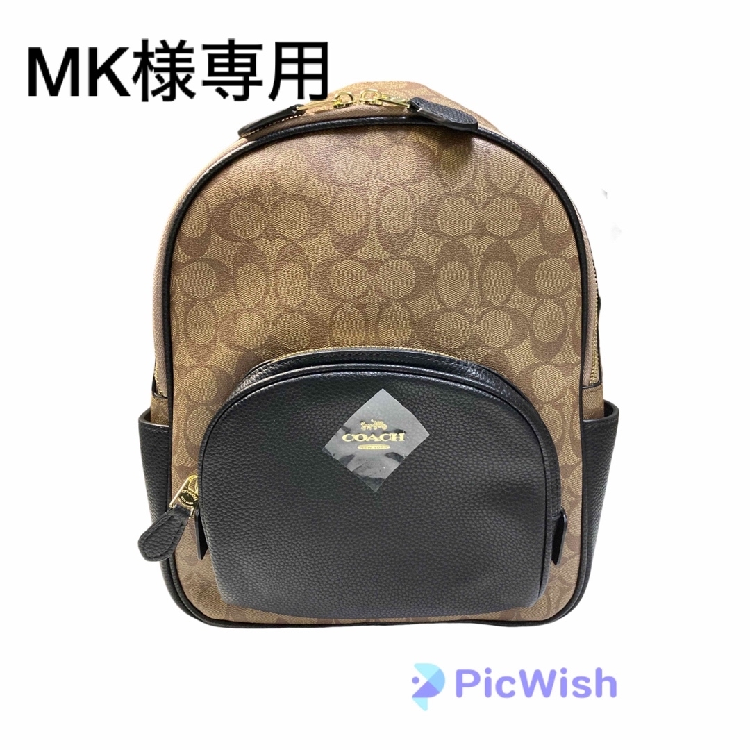 新品　COACH  リュック　バックパックセール