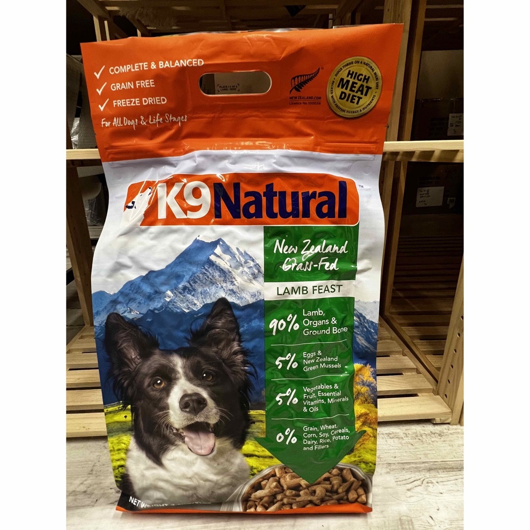 ケーナインナチュラル K9ナチュラル ラム・フィースト 3.6kg ケーナインナチュラル K9ナチュラル ラム・フィースト 3.6kg