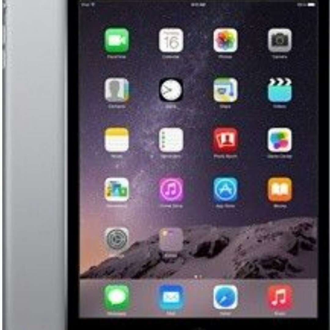 Apple iPad iPad mini 3 Spaceglay