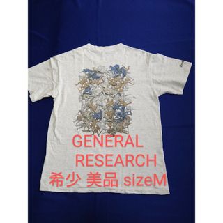 ジェネラルリサーチ マウンテンの通販 29点 | General Researchを買う
