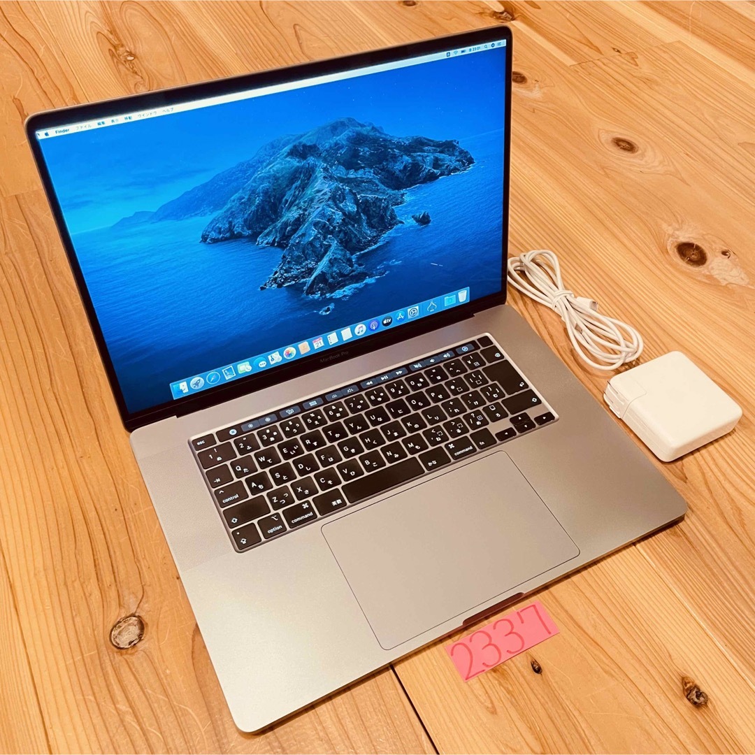 MacBook pro 16インチ 2019 管理番号2337