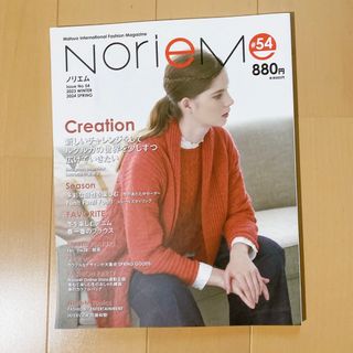 NorieM #54(ファッション)