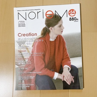 NorieM #54(ファッション)