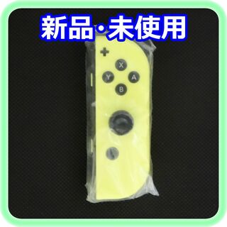 ニンテンドースイッチ(Nintendo Switch)の新品 未使用 Joy-Con(R) パステルイエロー Nintendo 純正品(その他)