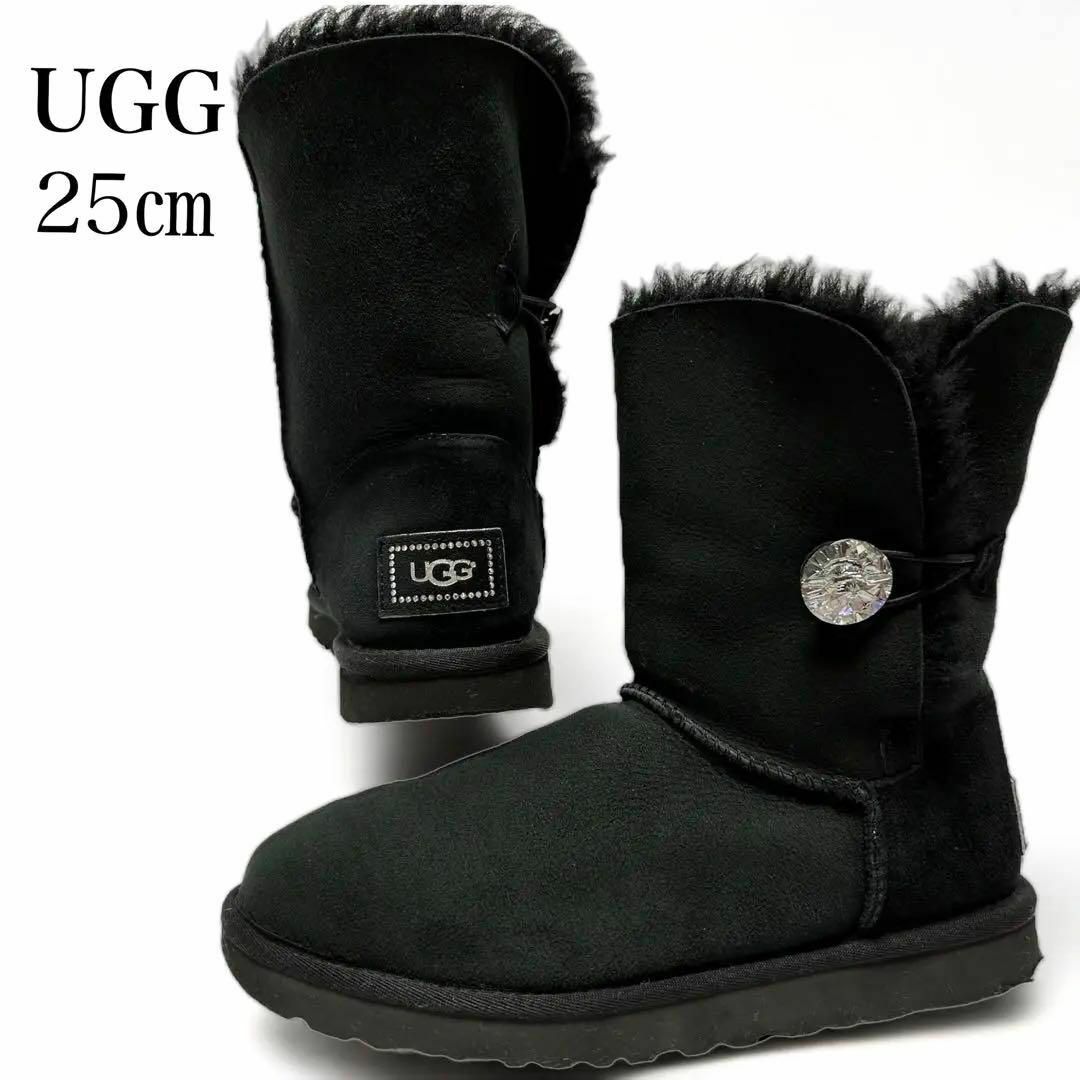 UGG - 美品✨アグ 25㎝ ミニベイリー ボタン クリスタル ムートン