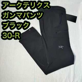 アークテリクス(ARC'TERYX)の新品 アークテリクス ガンマパンツ  ブラック 30-R 2023年(ワークパンツ/カーゴパンツ)