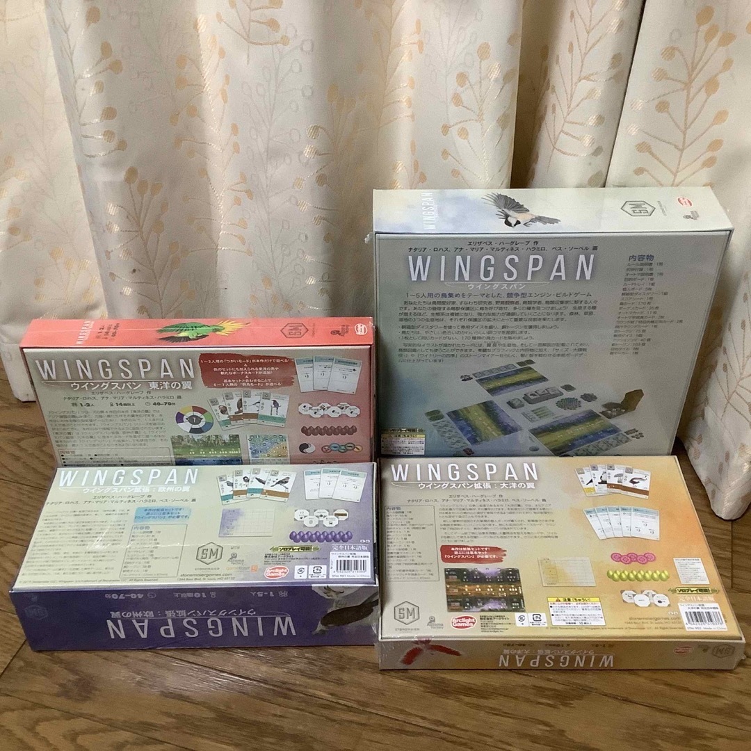 ウイングスパン　完全日本語版　5点セット　新品未開封テーブルゲーム