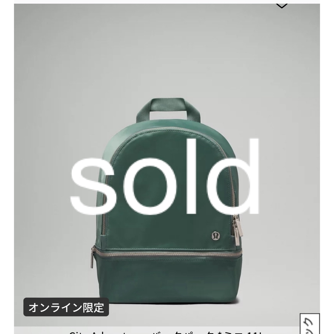 通年定番 City Adventurer バックパック ミニ 11L | designsdock.com