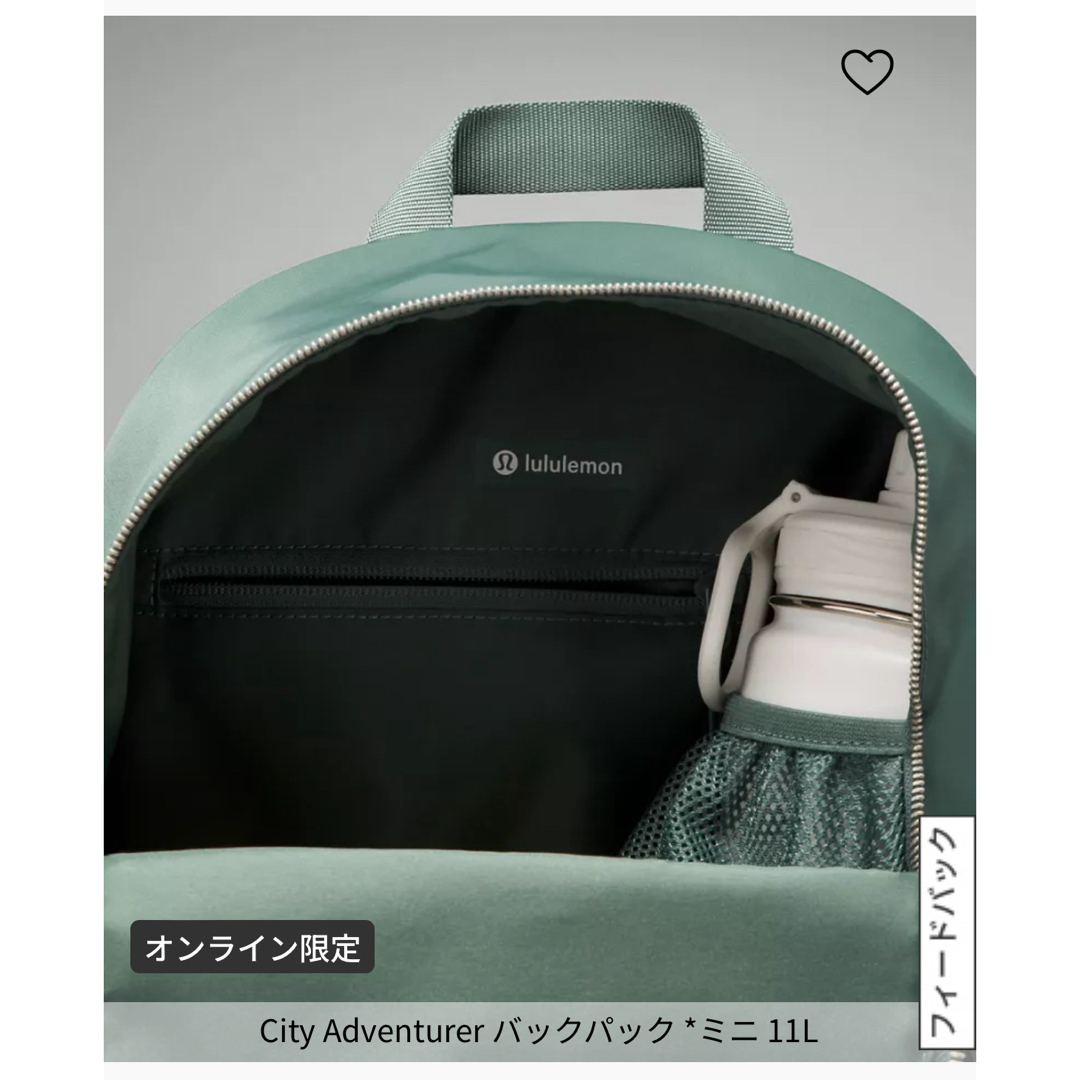 通年定番 City Adventurer バックパック ミニ 11L | designsdock.com