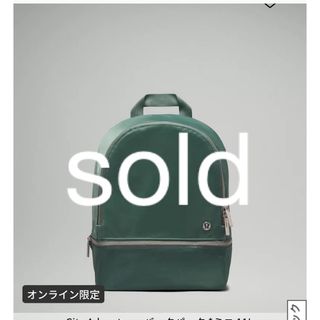 ルルレモン(lululemon)のCity Adventurer バックパック ミニ 11L(リュック/バックパック)