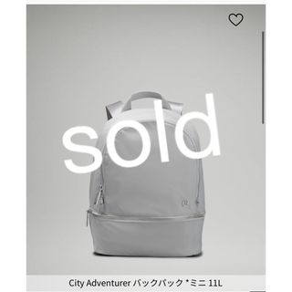 ルルレモン(lululemon)のCity Adventurer バックパック ミニ 11L(リュック/バックパック)