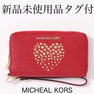 マイケルコース(Michael Kors)のMICHEAL KORS 財布(財布)