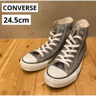 コンバース(CONVERSE)のconverse コンバース　オールスターハイカット　グレー　24.5cm(スニーカー)