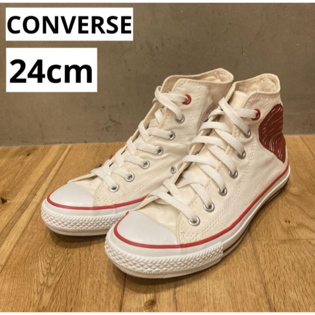 【新品】CONVERSE コンバース　スニーカー　ホワイト　24cm