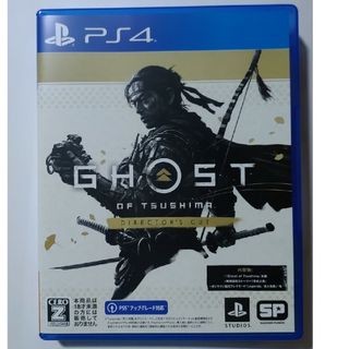 プレイステーション4(PlayStation4)のGhost of Tsushima Director's Cut PS4(家庭用ゲームソフト)