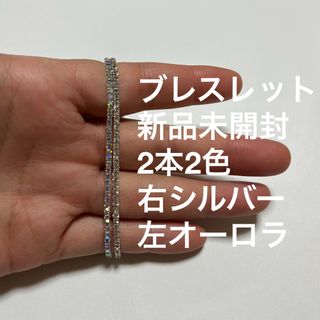 フェラガモ　リボン　大人気　可愛い　ブレスレット　ゴールド　ロゴ　ネックレスや