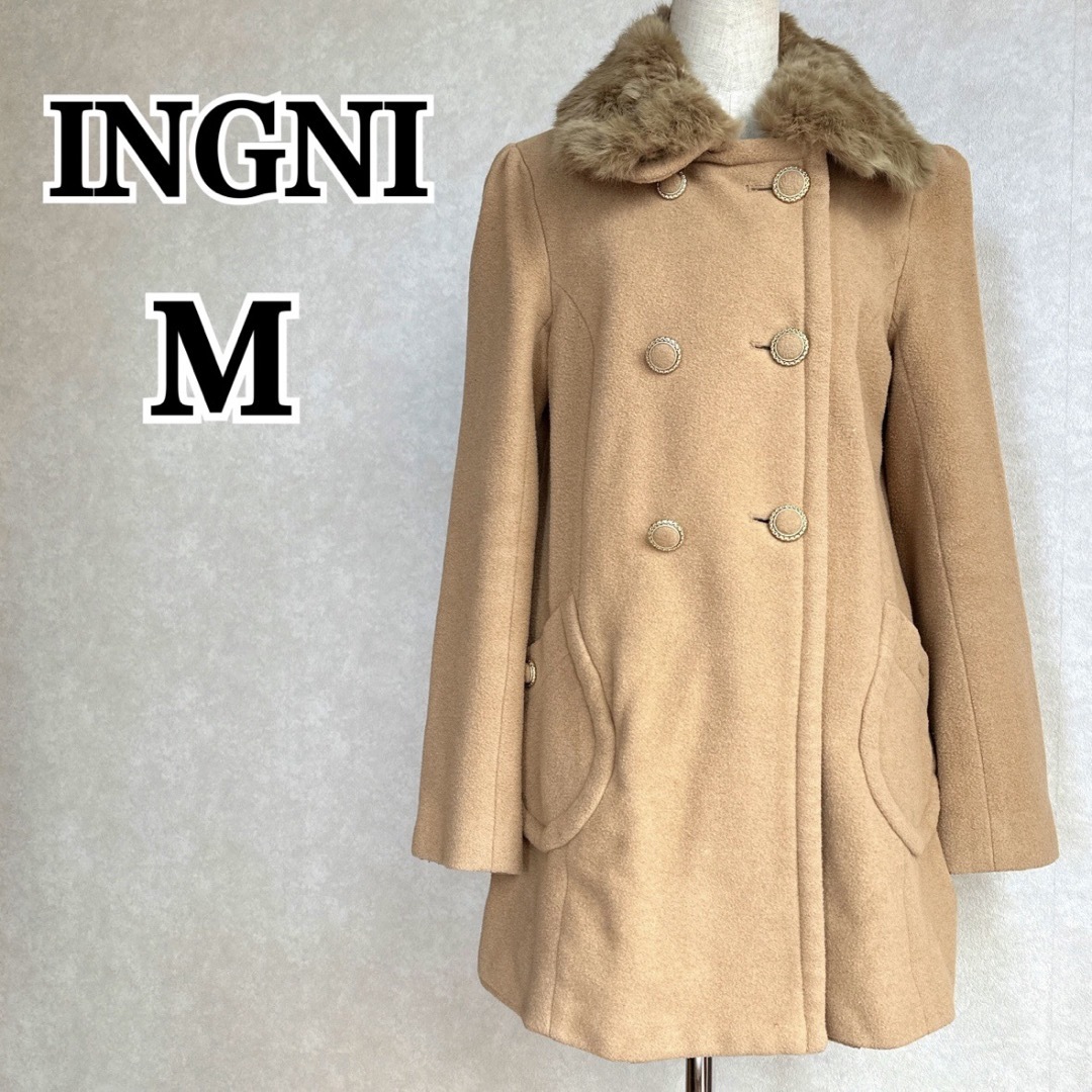 INGNI(イング)の 『INGNI』イング【M】ファー付 ロングコート ラビットファー ウール混 レディースのジャケット/アウター(ロングコート)の商品写真