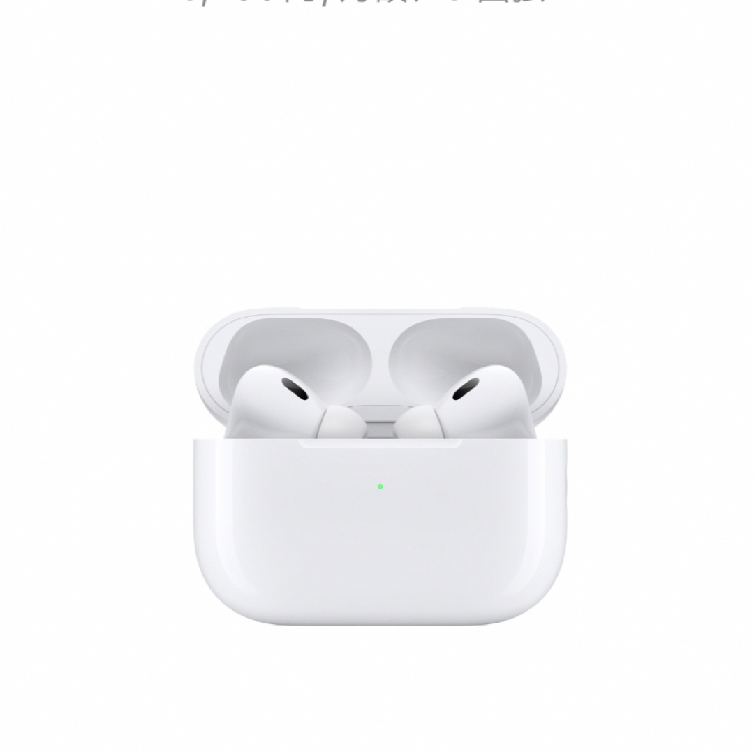iPhone【お値下げ交渉可】 AirPods Pro 第2世代　片耳　左耳