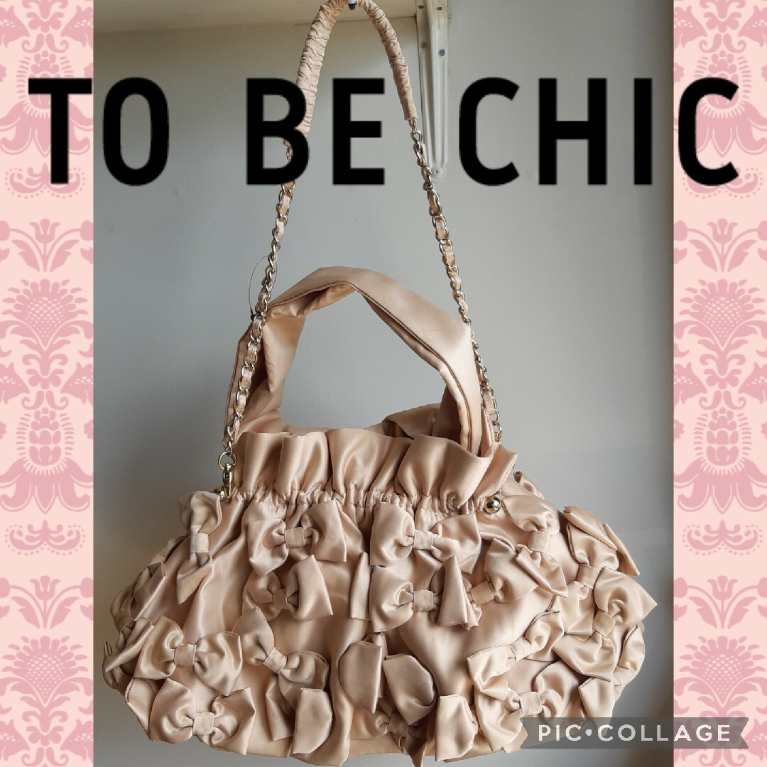 to be chic  トゥービーシック