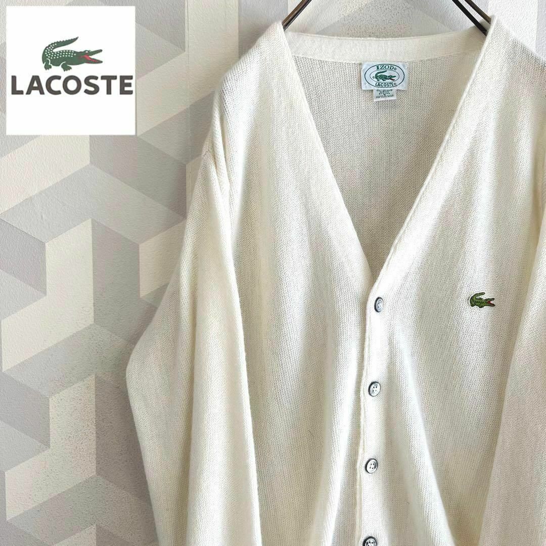 【Izod lacoste】80s～ USA製 状態○ カーディガン 白ラコステのサムネイル