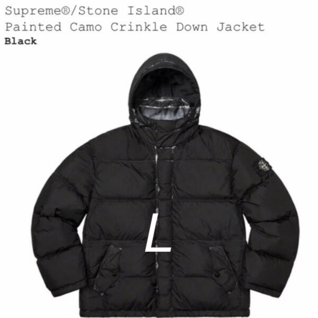 Supreme®/Stone Island® Down Jacket Lのサムネイル