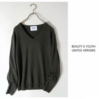 ビューティアンドユースユナイテッドアローズ(BEAUTY&YOUTH UNITED ARROWS)のユナイテッドアローズBEAUTY&YOUTHウールカシミヤブレンドVネックニット(ニット/セーター)