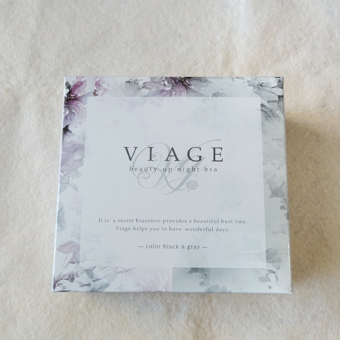 VIAGE(ヴィアージュ)の☆インスタで話題☆【viage】ナイトブラ  L  ブラック x グレー レディースの下着/アンダーウェア(ブラ)の商品写真