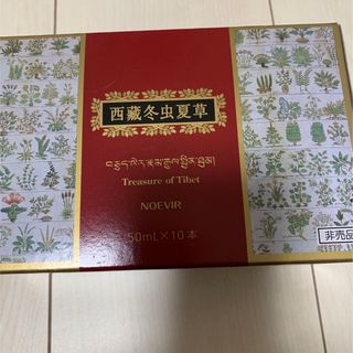 新品未開封  ノエビア  冬虫夏草  30包