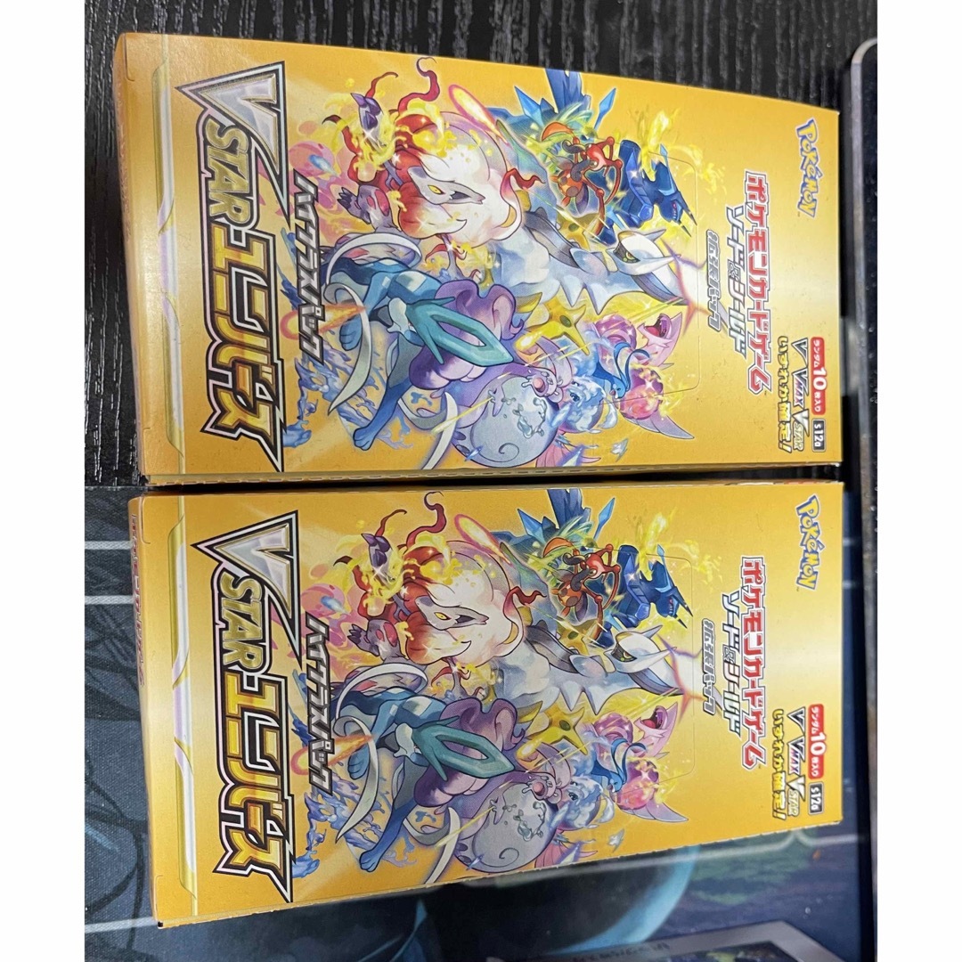 トレーディングカードまとめ売りポケモンカード　バイオレット　クレイバスト　ブイユニバースbox