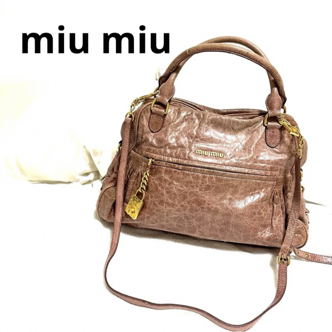 レディースmiu miu  バッグ