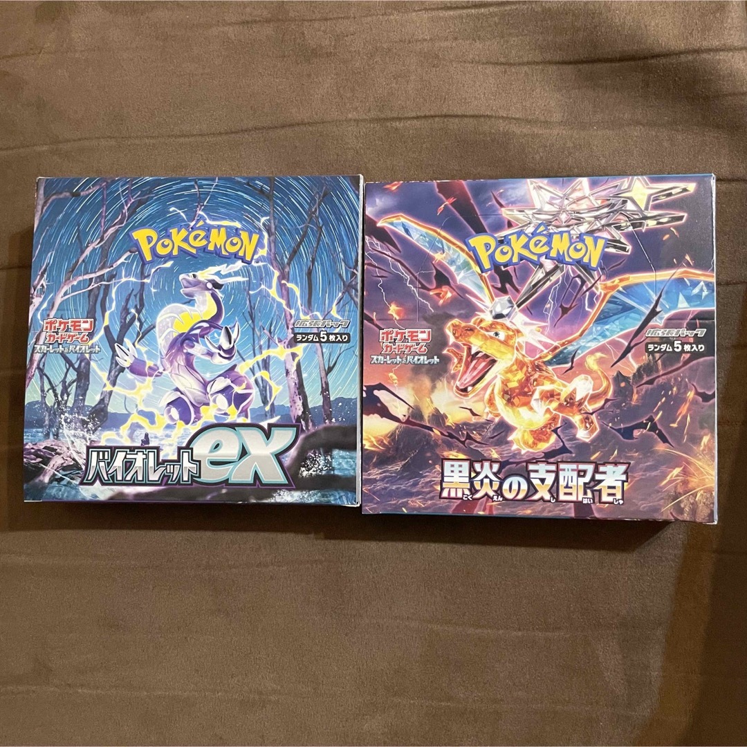 ポケモン(ポケモン)のポケモンカードゲーム 黒炎の支配者 バイオレットex シュリンクなしbox エンタメ/ホビーのトレーディングカード(Box/デッキ/パック)の商品写真