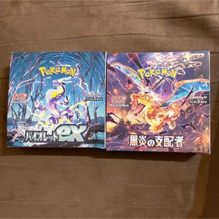 ポケモン(ポケモン)のポケモンカードゲーム 黒炎の支配者 バイオレットex シュリンクなしbox(Box/デッキ/パック)