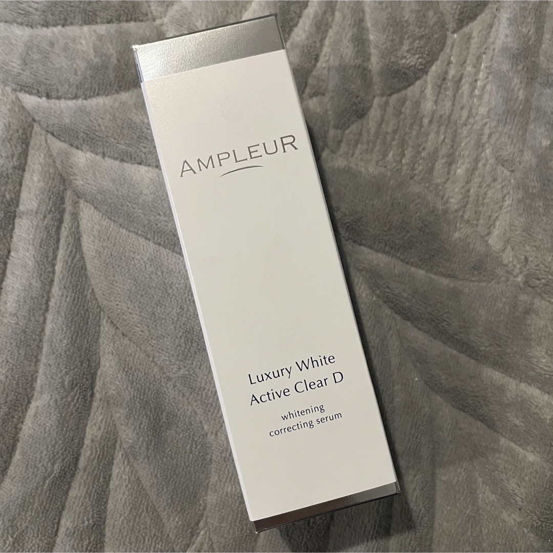 AMPLEUR(アンプルール)の新品未使用品　アンプルール　ラグジュアリーホワイト 美容液 コスメ/美容のスキンケア/基礎化粧品(美容液)の商品写真