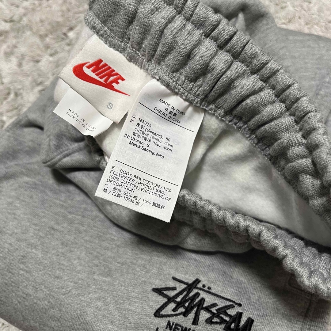 NIKE(ナイキ)のstussy NIKE スウェットパンツ メンズのトップス(スウェット)の商品写真