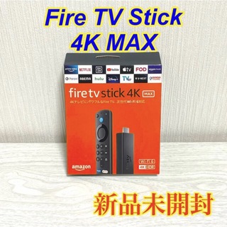 アマゾン(Amazon)の【匿名配送】 Amazon Fire TV Stick 4K MAX(映像用ケーブル)
