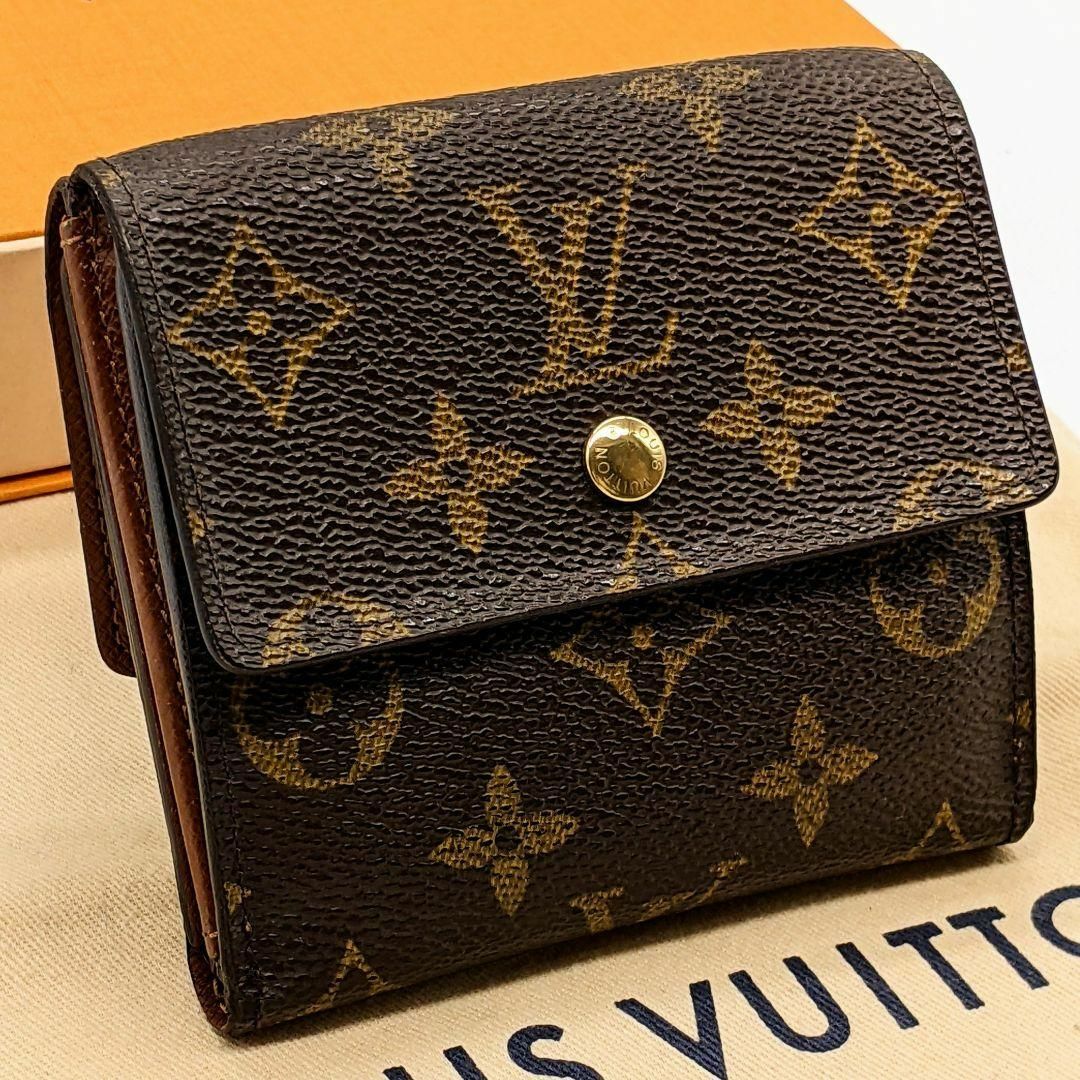 LOUIS VUITTON - ✨極美品✨ ルイヴィトン ポルトモネビエカルト