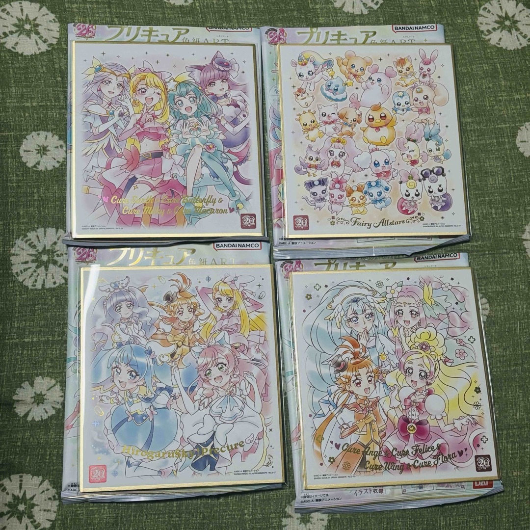 プリキュア色紙ART  20周年special３